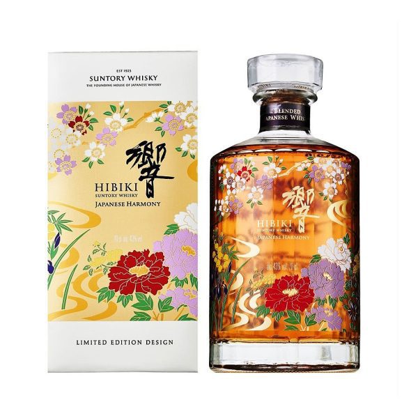 HIBIKI JAPANESE HARMONY 700ml 12本入　バラ売り可 Hibiki Japanese Harmony Blended Whisky 700ml | Free Shipping